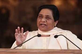 बहुजन समाज पार्टी की 12 उम्मीदवारों की तीसरी सूची जारी