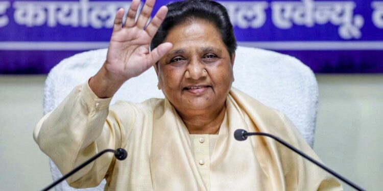 लोकसभा चुनाव से पहले बीएसपी की कार्रवाई