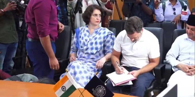 राहुल गांधी ने केरल के वायनाड से दाखिल किया नामांकन