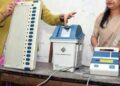 ईवीएम-वीवीपैट मिलान की याचिका खारिज