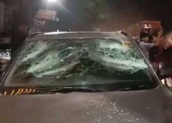 अमेठी स्थित कांग्रेस कार्यालय पर पर हमला