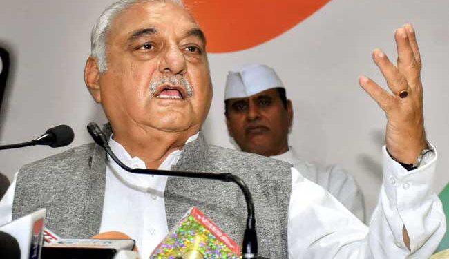 कांग्रेस ने हरियाणा के राज्यपाल से मिलने का समय मांगा
