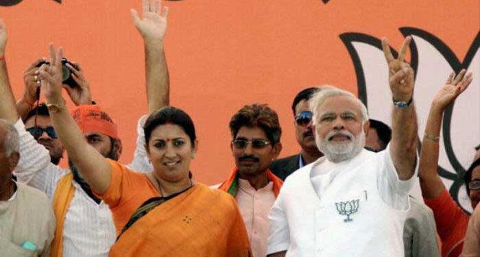 महिला कांग्रेस ने कर्नाटक सेक्स स्कैंडल पर मोदी-ईरानी को घेरा