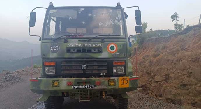 पुंछ में एयरफोर्स के काफिले पर आतंकी हमला