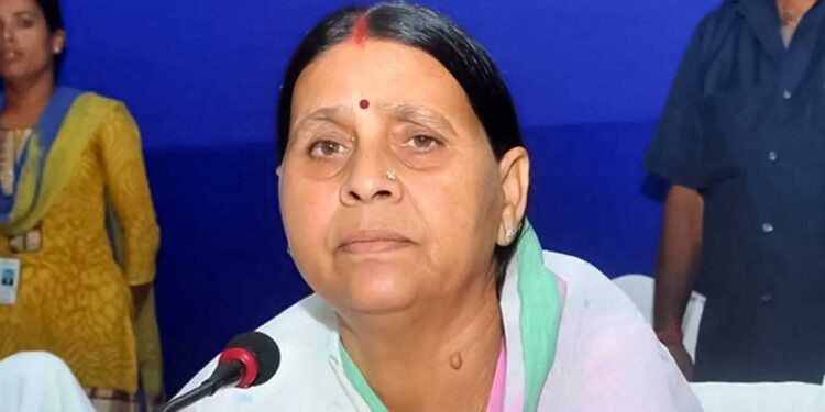 राबड़ी ने नीतीश पर महिलाओं को अपमानित करने का आरोप लगाया