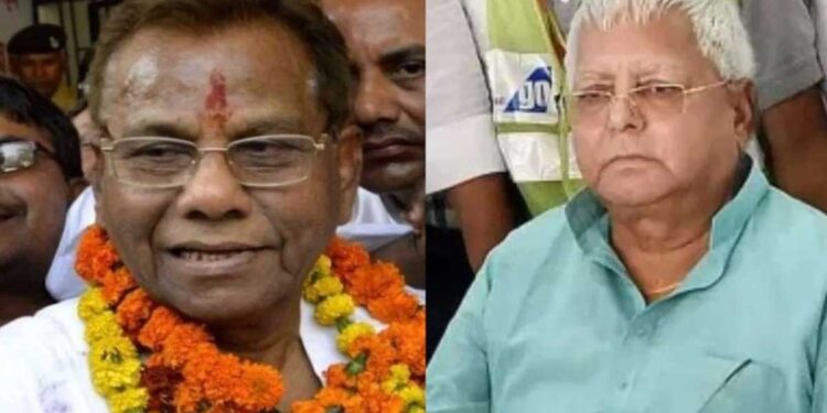 जनता दल यूनाइटेड नेता रंजन यादव राजद में  शामिल