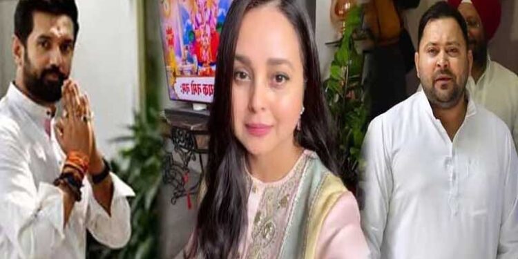 बिहार में 5 वें चरण में दिलचस्प मुकाबला