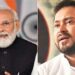 तेजस्वी यादव ने प्रधानमंत्री नरेंद्र मोदी के दरभंगा दौरे को लेकर कसा तंज