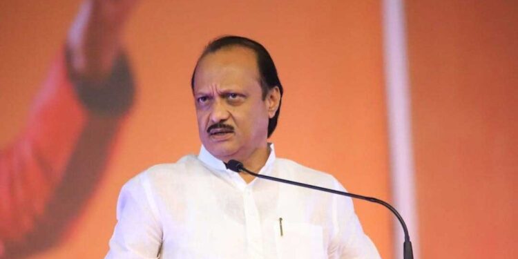 बीजेपी ने अजीत पवार की NCP को दिया झटका