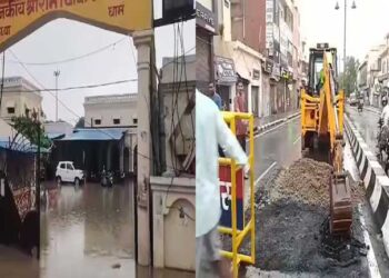 बारिश के साथ ही अयोध्या में विकास के दावों की खुली कलई!