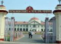 बिहार:आरक्षण का दायरा 65% तक बढ़ाने का आदेश रद्द
