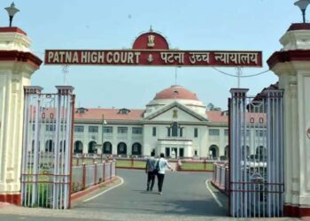 बिहार:आरक्षण का दायरा 65% तक बढ़ाने का आदेश रद्द