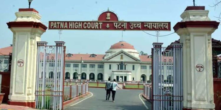 बिहार:आरक्षण का दायरा 65% तक बढ़ाने का आदेश रद्द