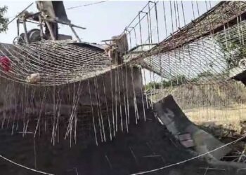 एक और पुल ढहा, मोतिहारी में 2 करोड़ की लागत से हो रहा था निर्माण