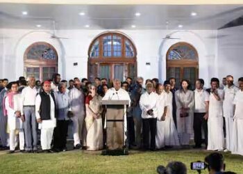 सत्र के पहले दिन संसद में एकत्रित होंगे ‘इंडिया’ के सांसद