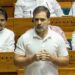 संसद में राहुल गांधी का माइक किया गया बंद!