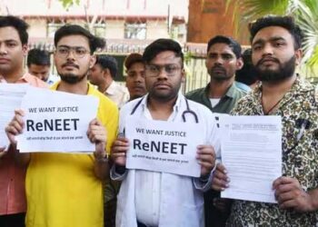 NEET मामले पर सुनवाई के दौरान सुप्रीम कोर्ट की सख्त टिप्पणी