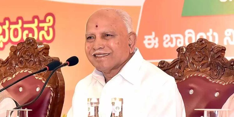 येदियुरप्पा के खिलाफ पोक्सो मामले में गैर जमानती गिरफ्तारी वारंट जारी