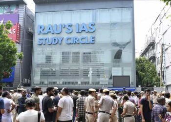 3 UPSC छात्रों की मौत के मामले में कोचिंग सेंटर का मालिक गिरफ्तार