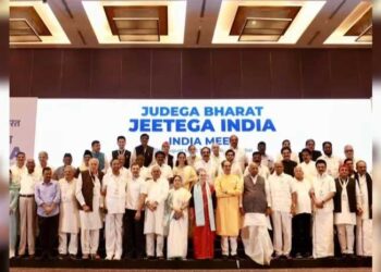 उपचुनाव में INDIA का बजा डंका, बीजेपी को लगा बड़ा झटका