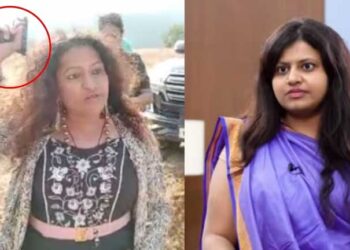 पूजा खेडकर की मां को पुलिस ने हिरासत में लिया