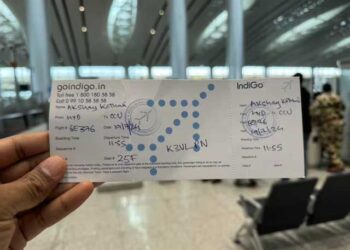 माइक्रोसॉफ्ट सर्वर में गड़बड़ी से कई एयरपोर्ट पर उड़ानें ठप