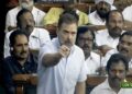 राहुल गांधी ने लोकसभा में उठाया NEET का मुद्दा