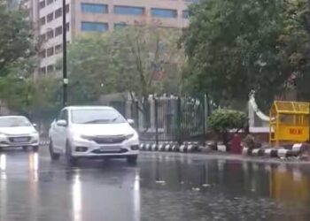 मौसम विभाग ने जारी किया ताजा अलर्ट