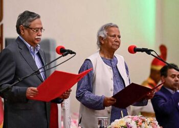 बांग्लादेश में अंतरिम सरकार का गठन