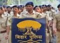बिहार पुलिस भर्ती परीक्षा से पहले फर्जी आंसरशीट बरामद