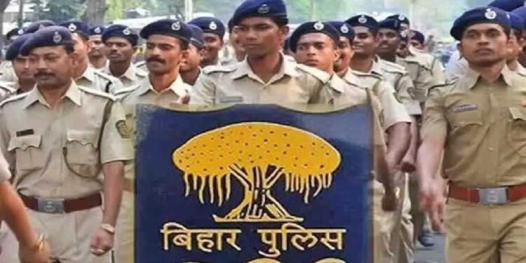 बिहार पुलिस भर्ती परीक्षा से पहले फर्जी आंसरशीट बरामद