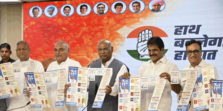 हरियाणा चुनाव: कांग्रेस का ‘गारंटी पत्र जारी