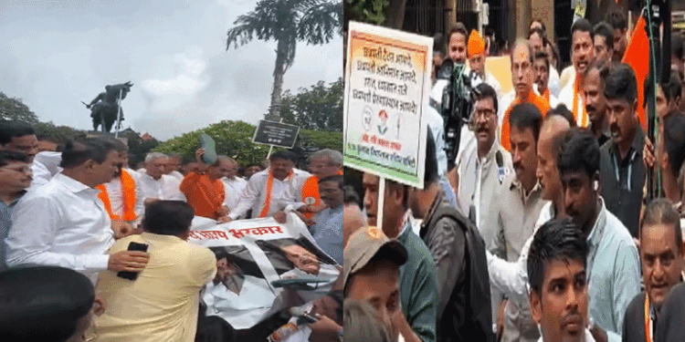 शिवाजी की मूर्ति गिरने के खिलाफ MVA का प्रदर्शन