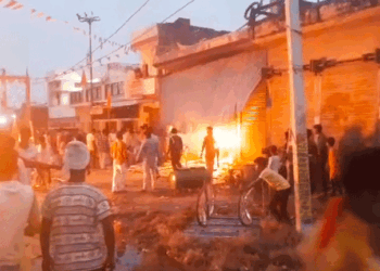 बहराइच जिले के गांव में हिंसा, एक की मौत