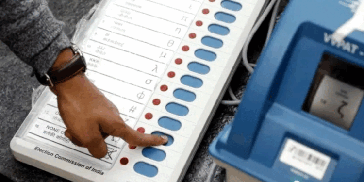 विवादित EVM को सील करने की मांग