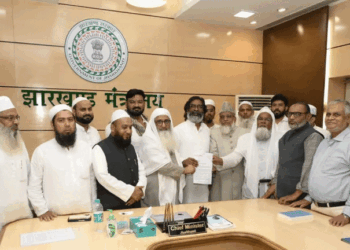 झारखंड सरकार वक्फ संशोधन विधेयक का समर्थन नहीं करेगी