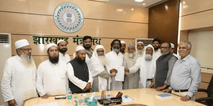 झारखंड सरकार वक्फ संशोधन विधेयक का समर्थन नहीं करेगी