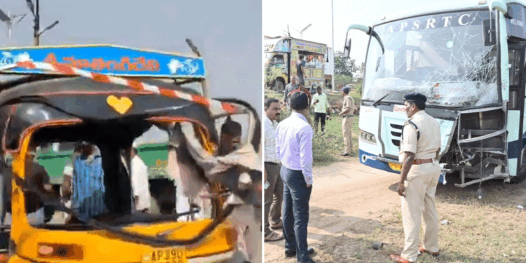 आंध्र प्रदेश में बस-ऑटो की भीषण टक्कर में 7 लोगों की मौत