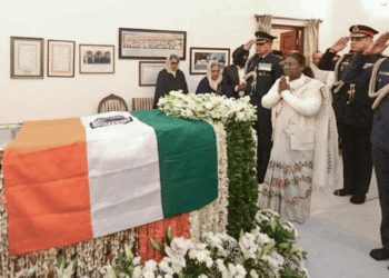 मनमोहन सिंह  का निगमबोध घाट पर हुआ अंतिम संस्कार