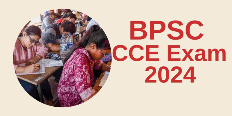 बीपीएससी परीक्षा रद्द करने की मांग पर डटे छात्र