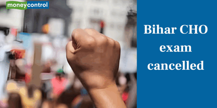 स्वास्थ्य अधिकारी भर्ती परीक्षा रद्द