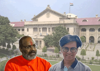 इलाहाबाद हाईकोर्ट ने जुबैर की गिरफ्तारी पर रोक लगाई