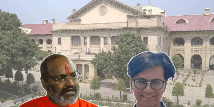 इलाहाबाद हाईकोर्ट ने जुबैर की गिरफ्तारी पर रोक लगाई