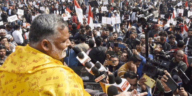 बिहार बंद के बीच छात्रों का जोरदार प्रदर्शन