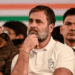 एम्स के बाहर नरक! राहुल गांधी