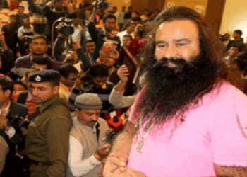 राम रहीम को 12वीं बार मिली पैरोल