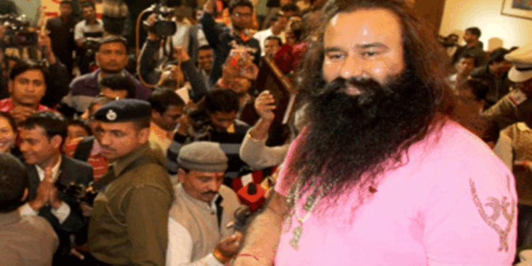 राम रहीम को 12वीं बार मिली पैरोल