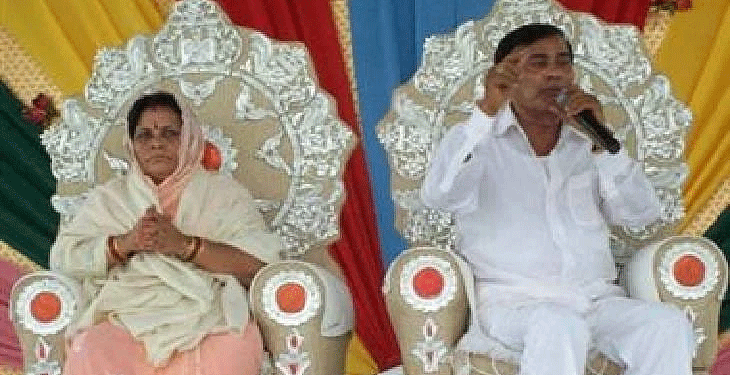 हाथरस भगदड़ :121 मौतों पर भोले बाबा को क्लीन चिट