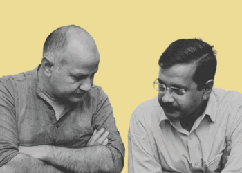 दिल्ली चुनाव: केजरीवाल, मनीष, सत्येंद्र जैन हारे