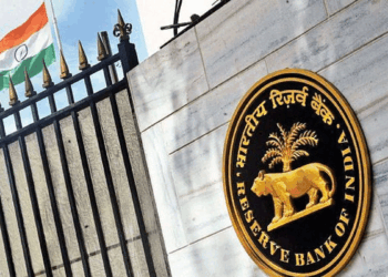 RBI ने न्यू इंडियाको-ऑपरेटिव बैंक पर लगाया बैन